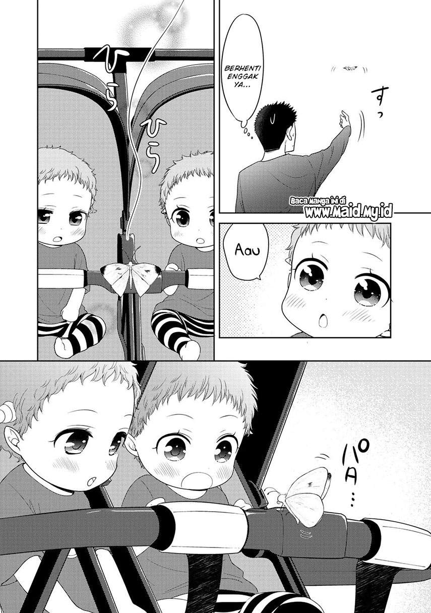 Kitaku Tochuu de Yome to Musume ga Dekita n dakedo, Dragon datta. Chapter 11 (The End) Gambar 11