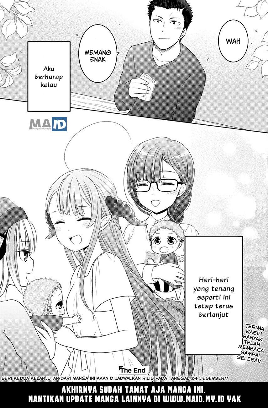 Kitaku Tochuu de Yome to Musume ga Dekita n dakedo, Dragon datta. Chapter 11 (The End) Gambar 23