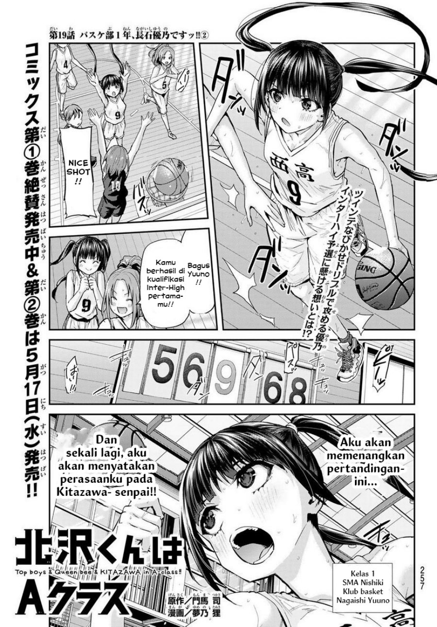 Kitazawa-kun wa A Class Chapter 19 Gambar 1
