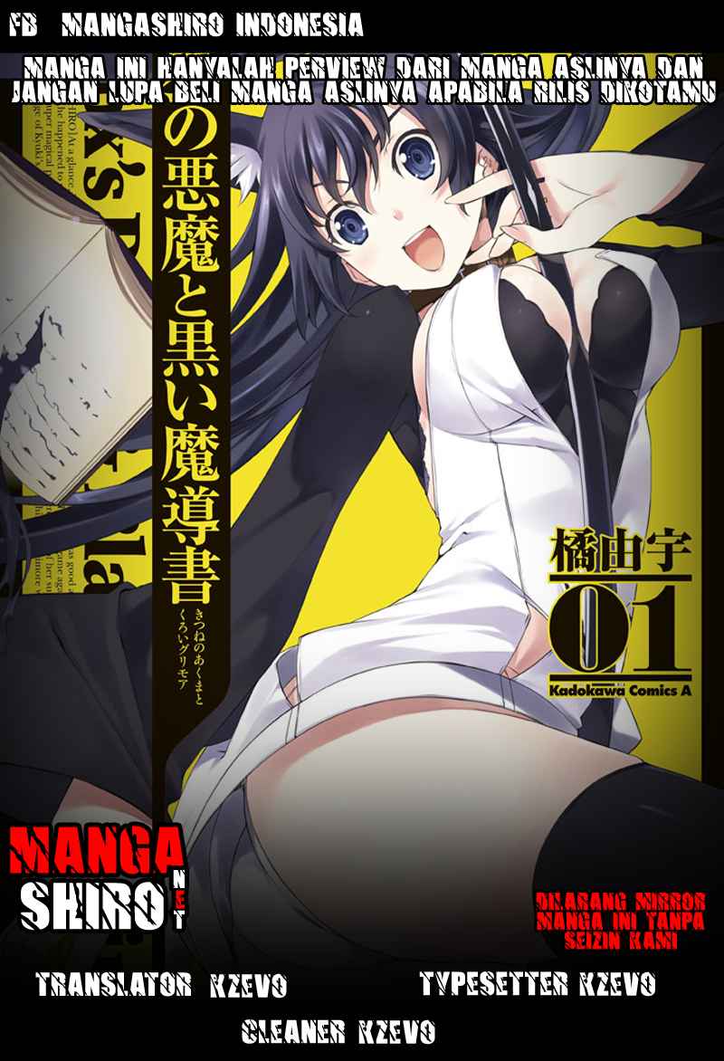 Kitsune no Akuma to Kuroi Grimoire Chapter 07 Gambar 1