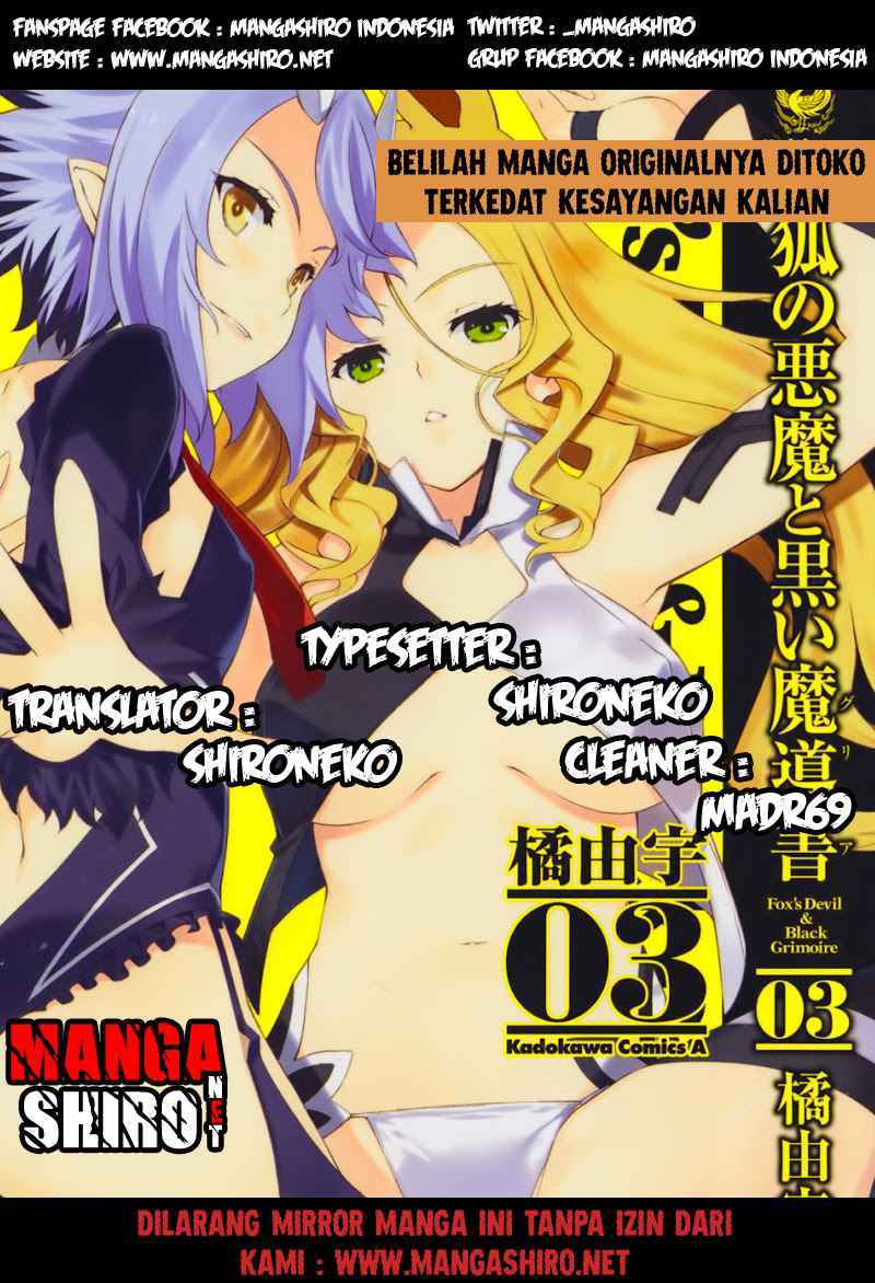 Kitsune no Akuma to Kuroi Grimoire Chapter 16 Gambar 1