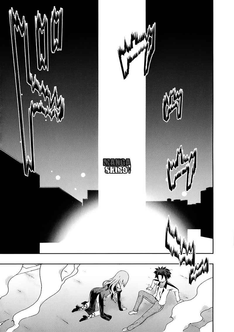 Kitsune no Akuma to Kuroi Grimoire Chapter 16 Gambar 16