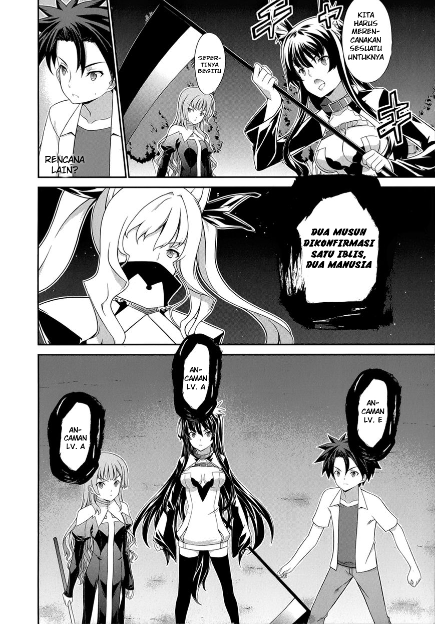 Kitsune no Akuma to Kuroi Grimoire Chapter 25 Gambar 3