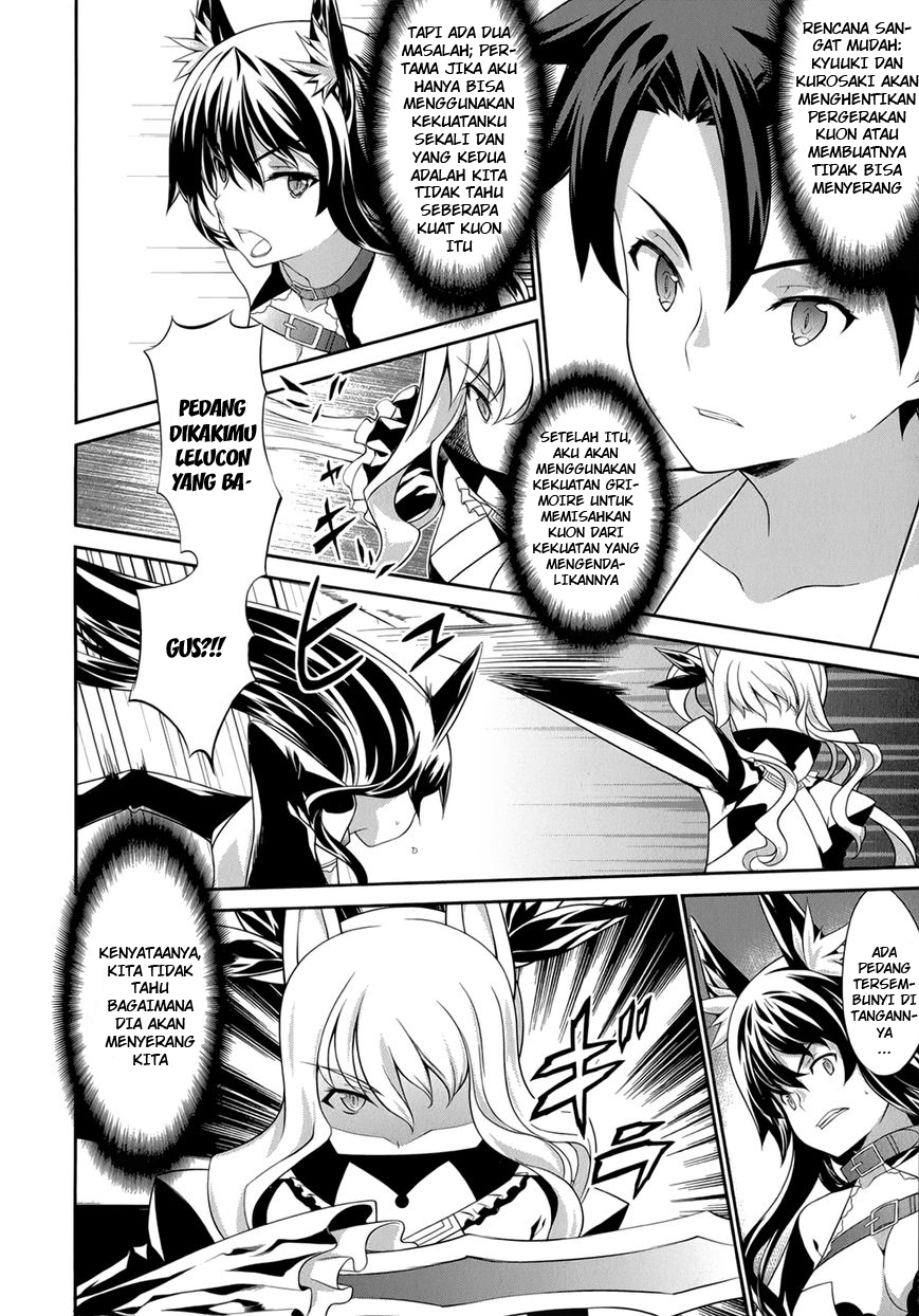 Kitsune no Akuma to Kuroi Grimoire Chapter 25 Gambar 5