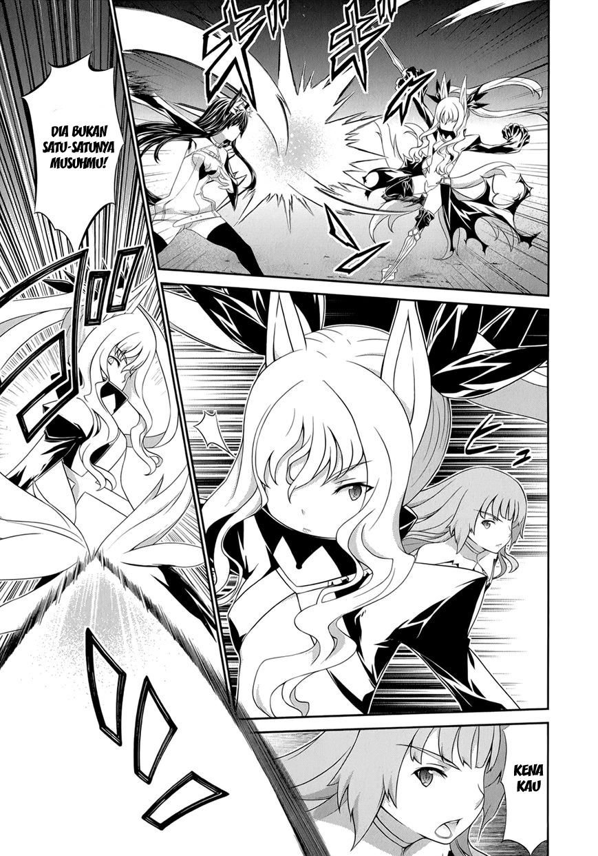 Kitsune no Akuma to Kuroi Grimoire Chapter 25 Gambar 6