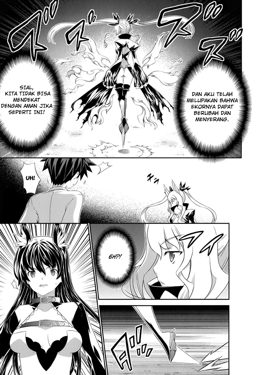 Kitsune no Akuma to Kuroi Grimoire Chapter 25 Gambar 10