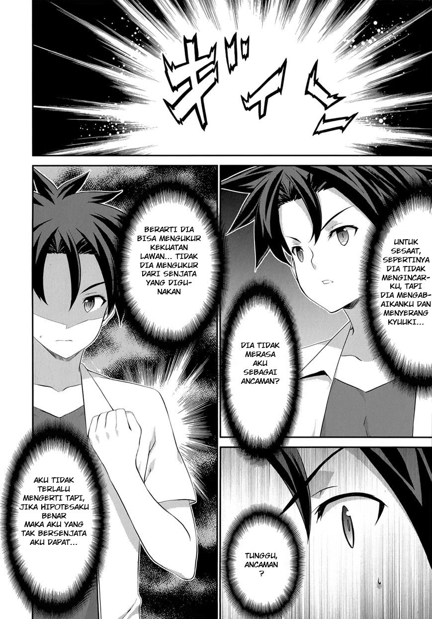 Kitsune no Akuma to Kuroi Grimoire Chapter 25 Gambar 11