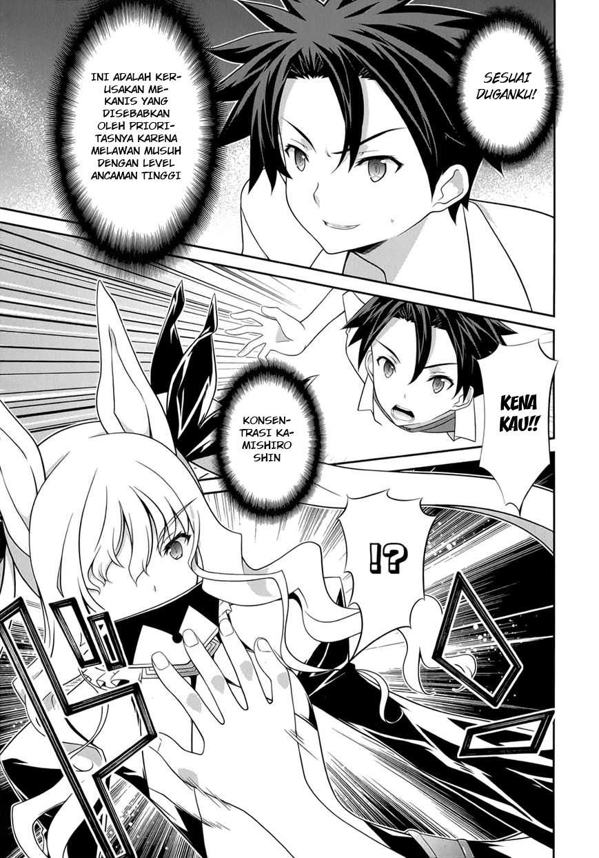 Kitsune no Akuma to Kuroi Grimoire Chapter 25 Gambar 14
