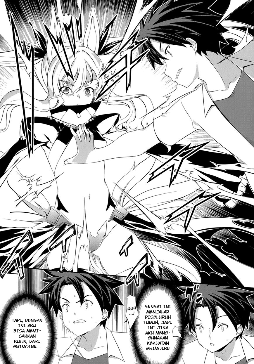 Kitsune no Akuma to Kuroi Grimoire Chapter 25 Gambar 15