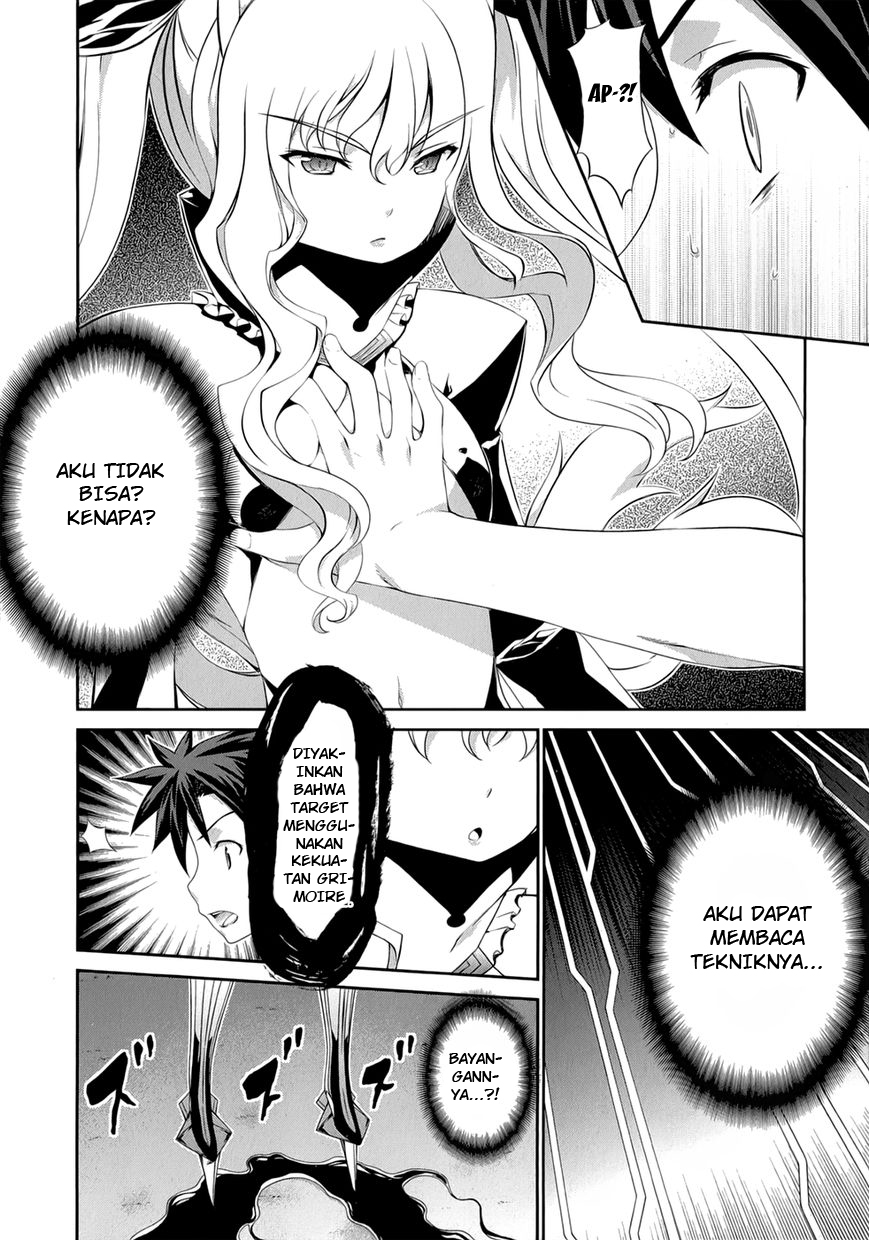 Kitsune no Akuma to Kuroi Grimoire Chapter 25 Gambar 16