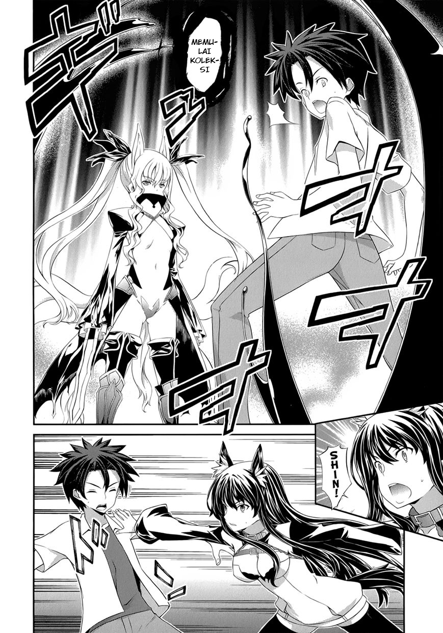 Kitsune no Akuma to Kuroi Grimoire Chapter 25 Gambar 17