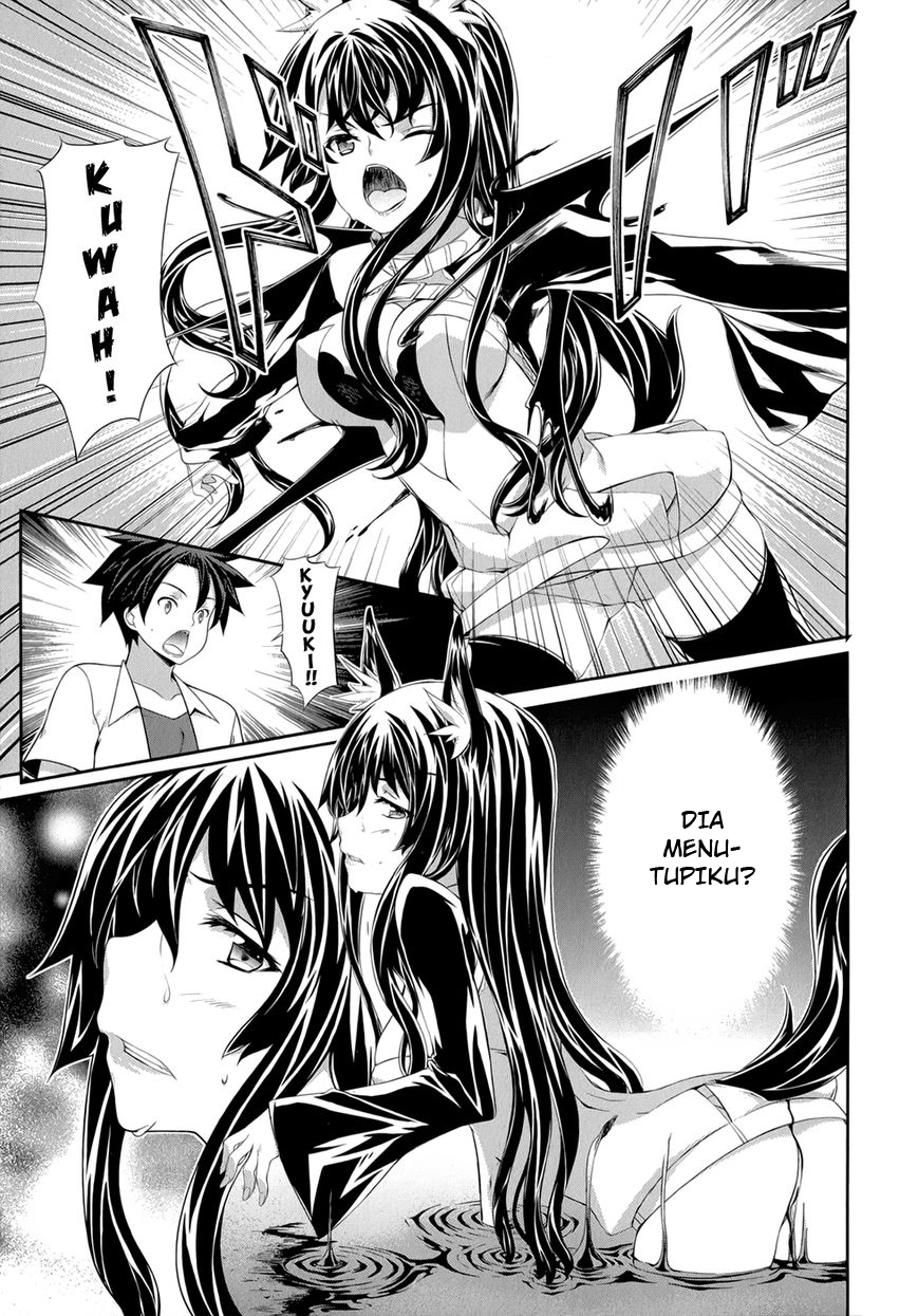 Kitsune no Akuma to Kuroi Grimoire Chapter 25 Gambar 18