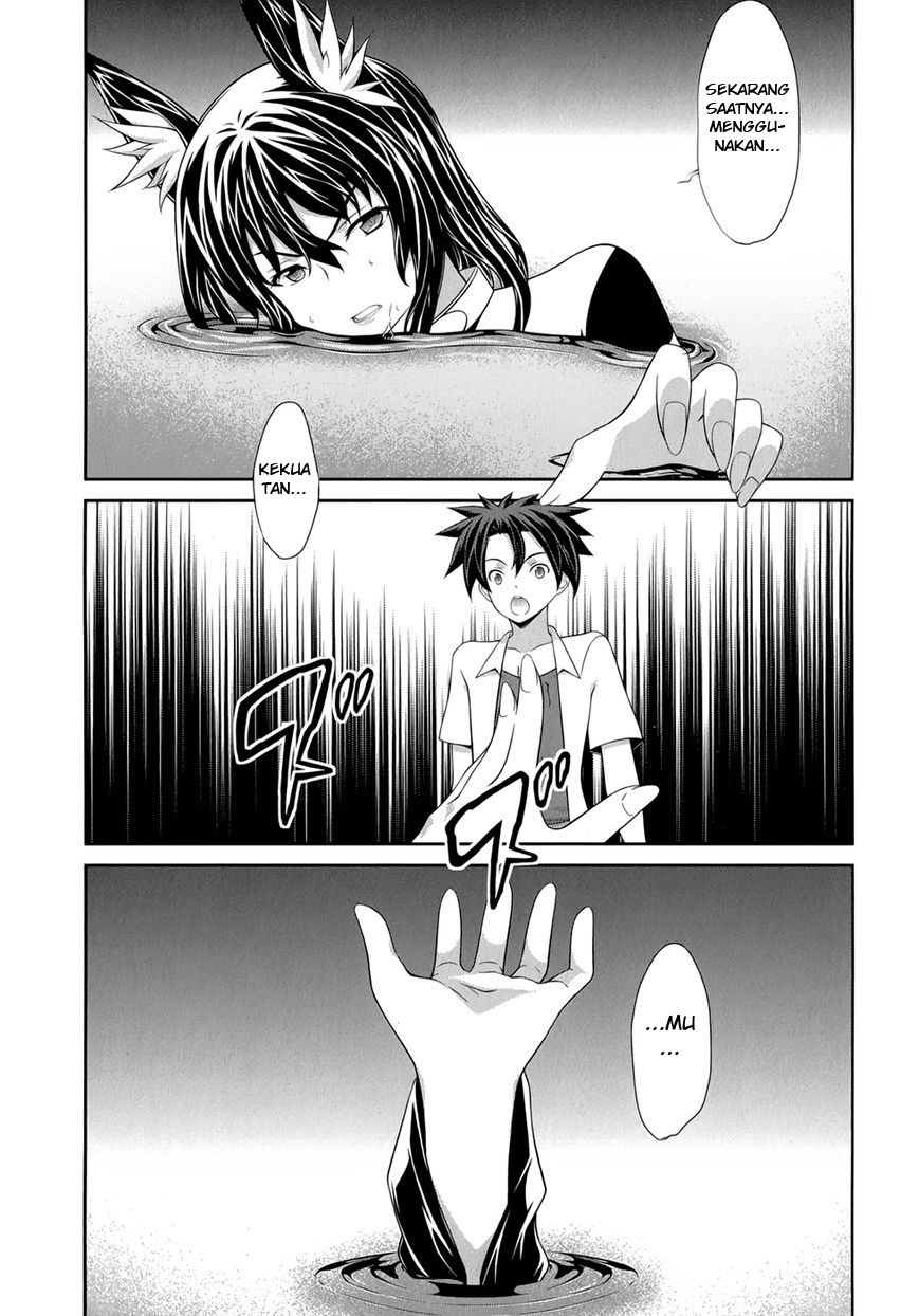 Kitsune no Akuma to Kuroi Grimoire Chapter 25 Gambar 20