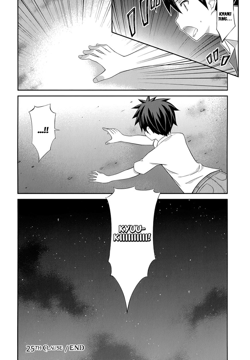 Kitsune no Akuma to Kuroi Grimoire Chapter 25 Gambar 21
