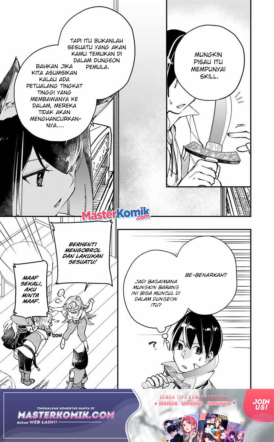 Kiwameta Heel ga Subete wo Iyasu! – Mura de Muyou ni natta Boku wa, Hirotta Gomi wo Geki Rare Item ni Shuuzen shite Nariagaru Chapter 12 Gambar 14