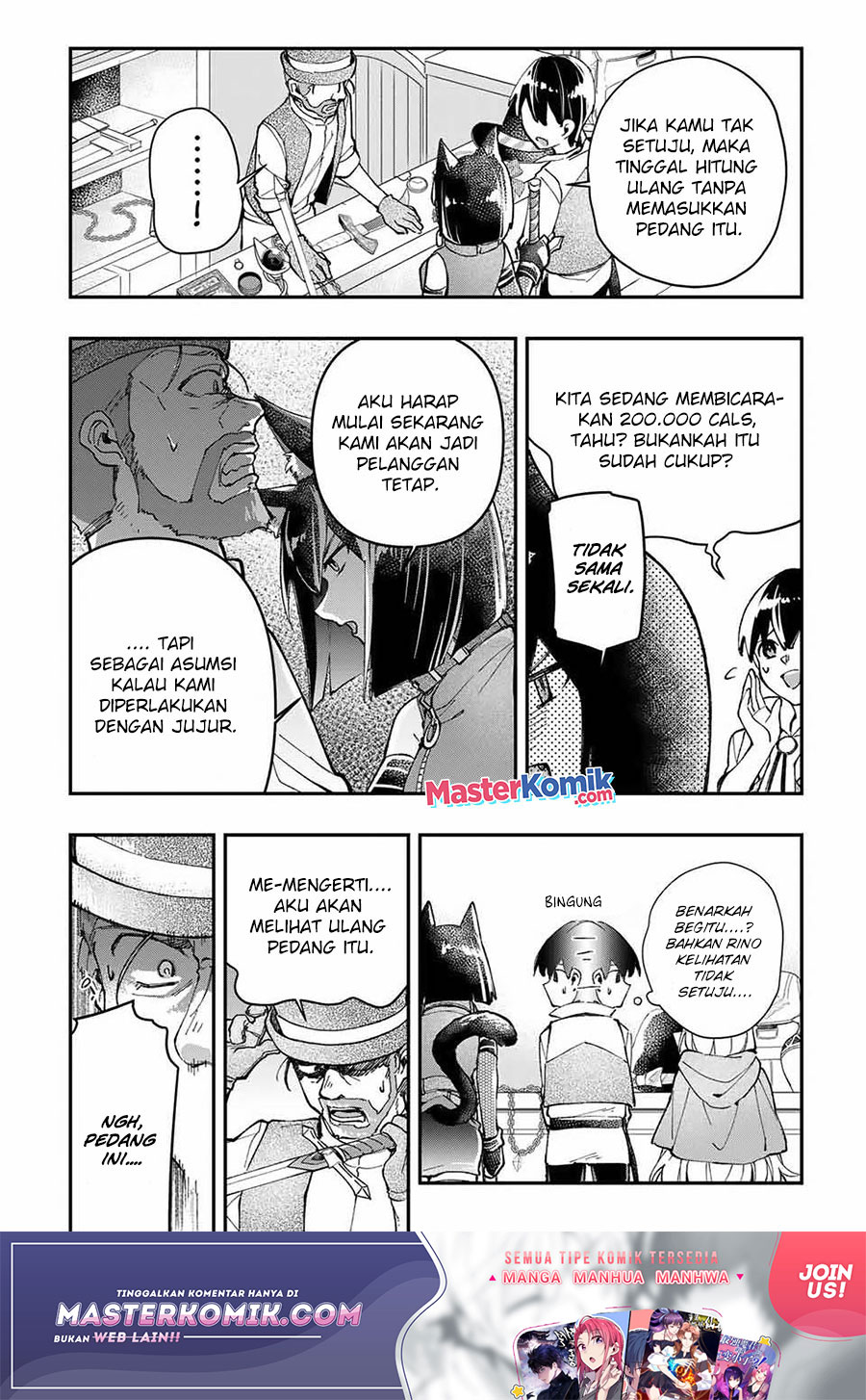 Kiwameta Heel ga Subete wo Iyasu! – Mura de Muyou ni natta Boku wa, Hirotta Gomi wo Geki Rare Item ni Shuuzen shite Nariagaru Chapter 13 Gambar 9