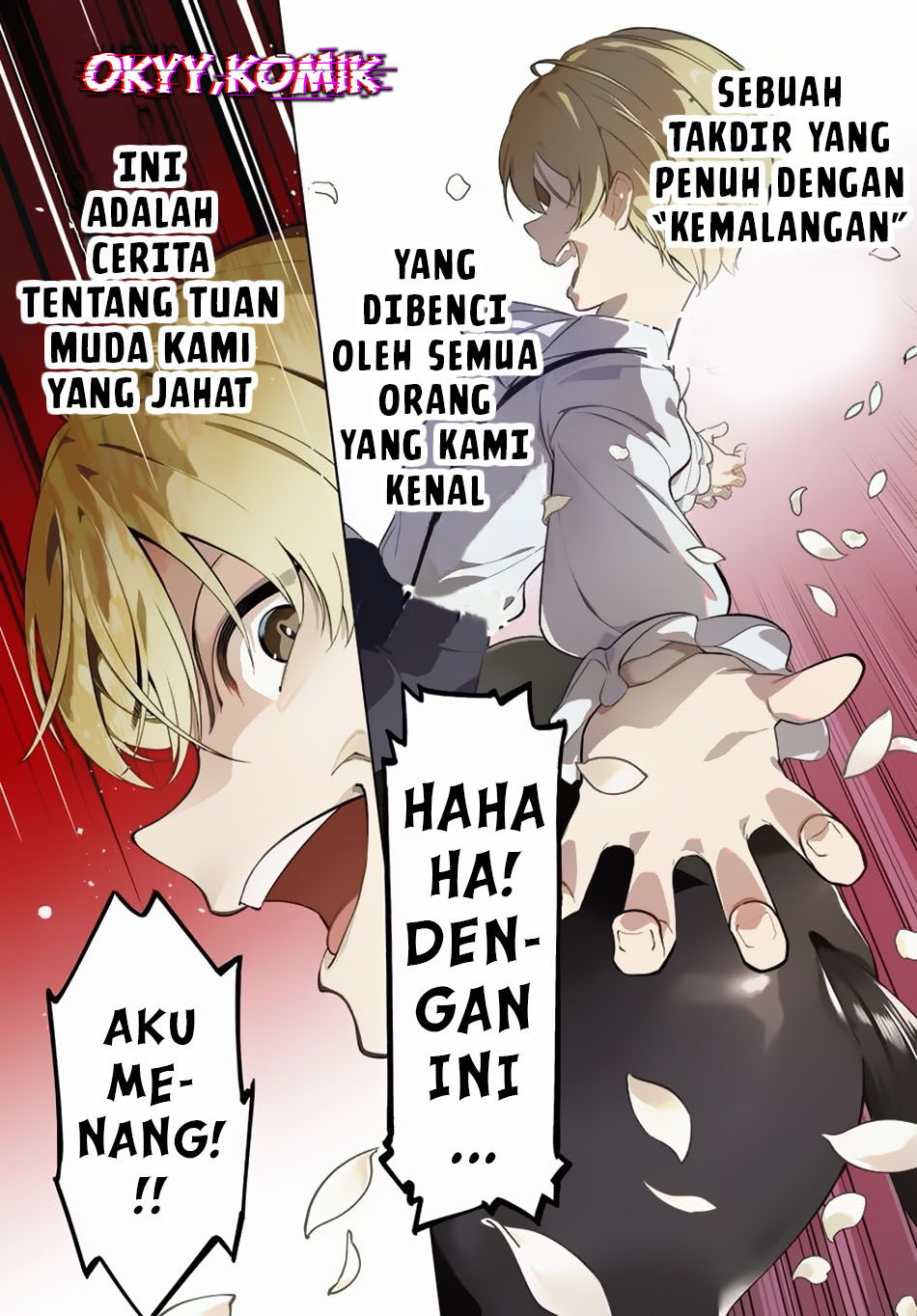 Kiwamete Goumantaru Akuyaku Kizoku no Shogyou Chapter 01 Gambar 5