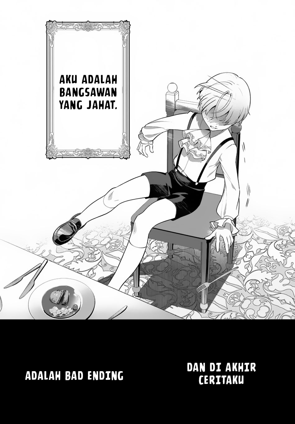 Kiwamete Goumantaru Akuyaku Kizoku no Shogyou Chapter 01 Gambar 16