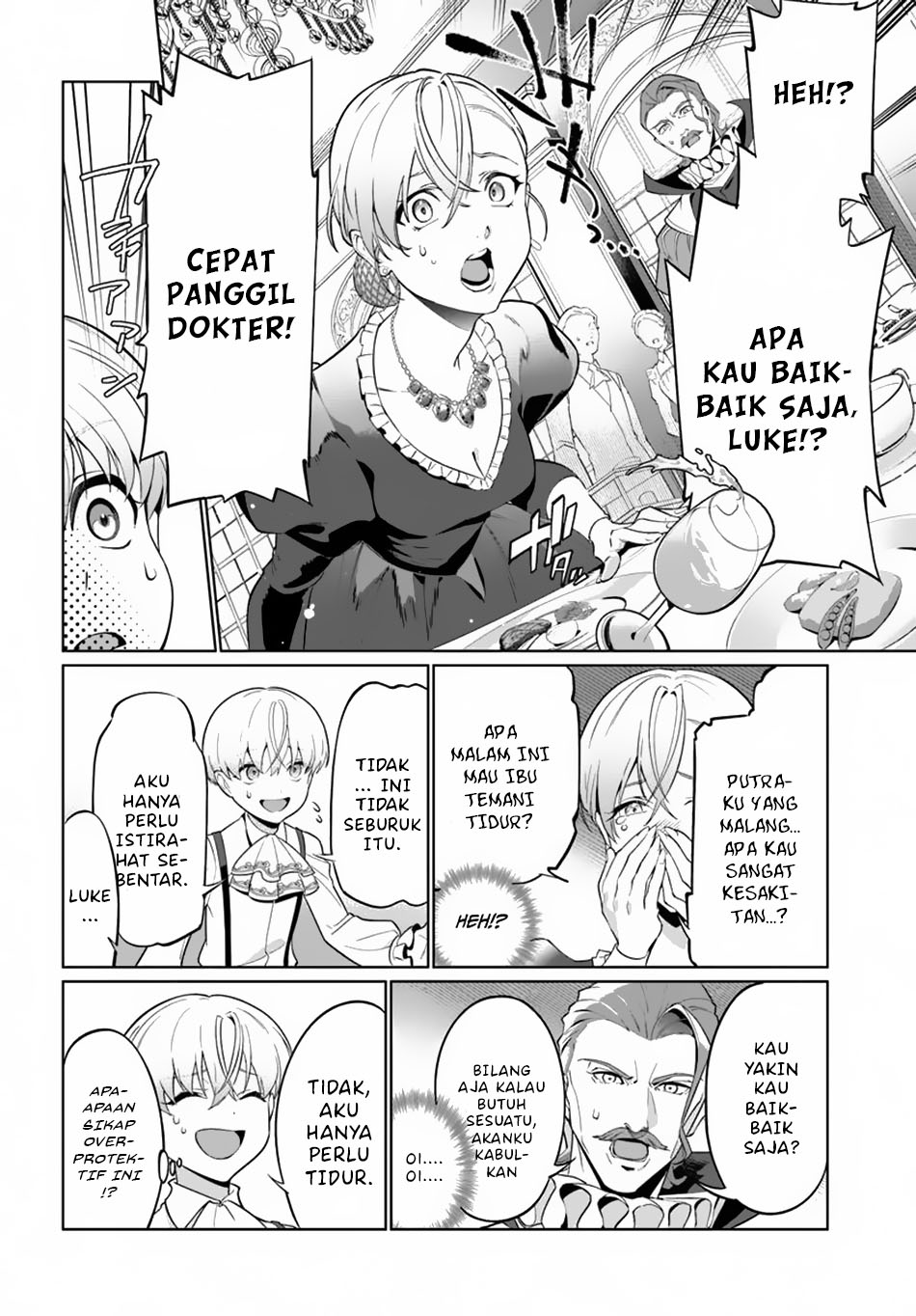 Kiwamete Goumantaru Akuyaku Kizoku no Shogyou Chapter 01 Gambar 18