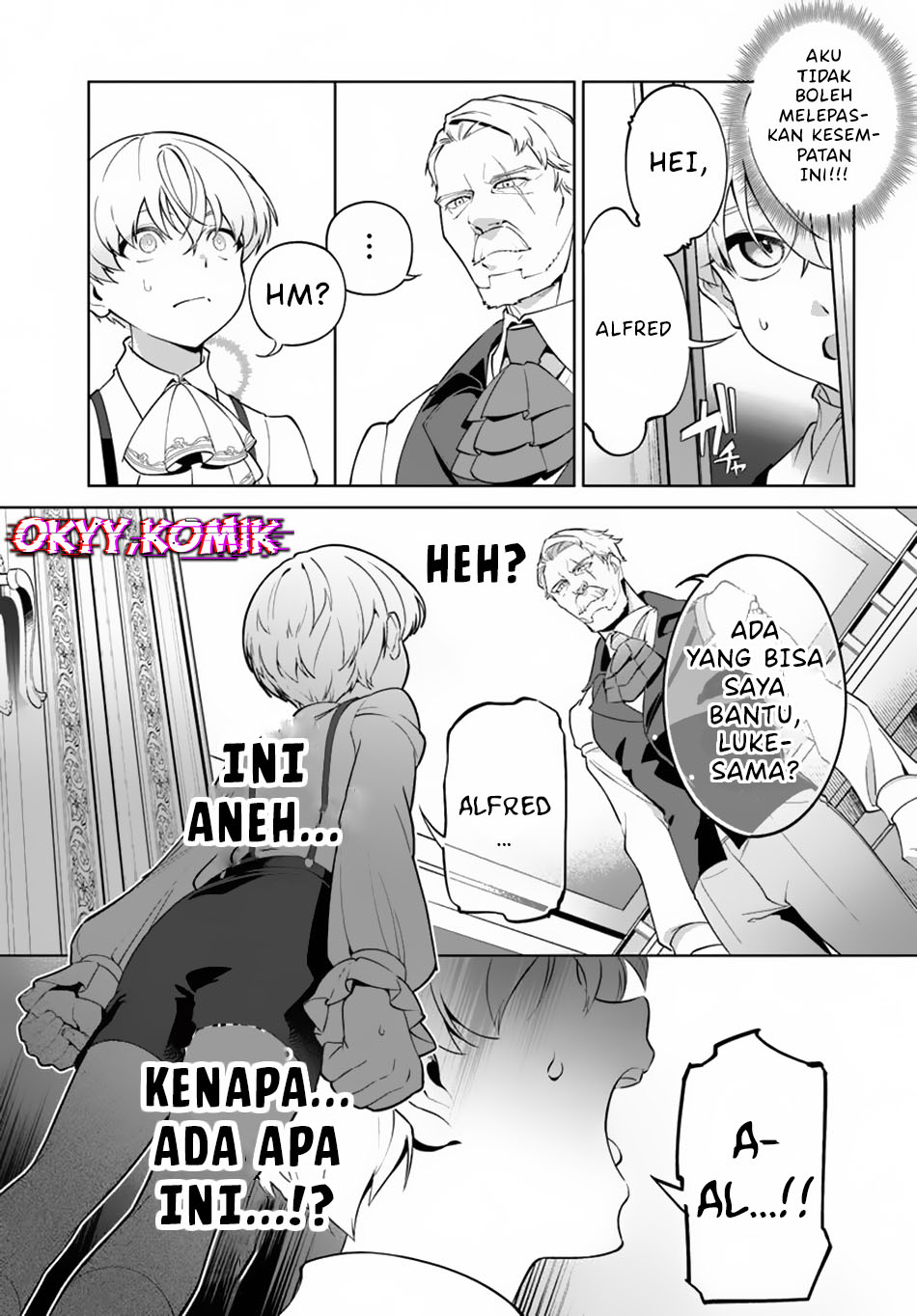 Kiwamete Goumantaru Akuyaku Kizoku no Shogyou Chapter 01 Gambar 29