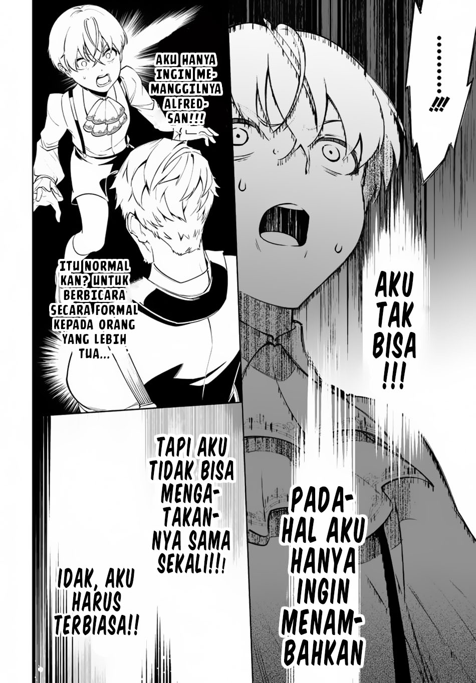 Kiwamete Goumantaru Akuyaku Kizoku no Shogyou Chapter 01 Gambar 30