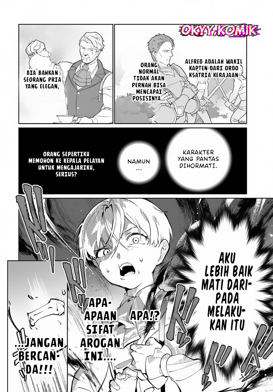 Kiwamete Goumantaru Akuyaku Kizoku no Shogyou Chapter 01 Gambar 32