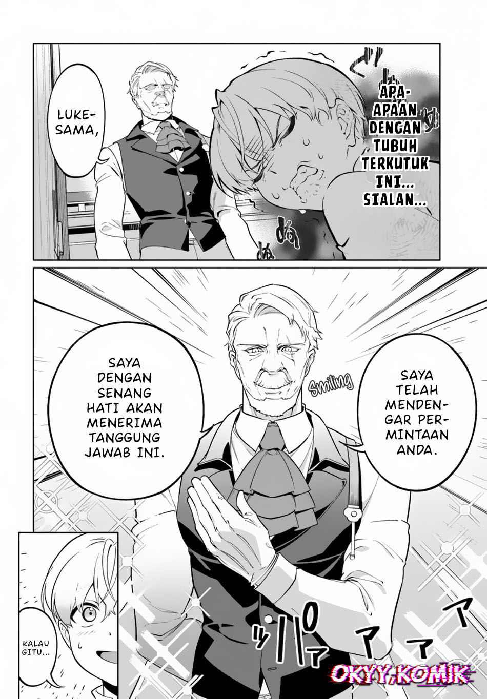 Kiwamete Goumantaru Akuyaku Kizoku no Shogyou Chapter 01 Gambar 38