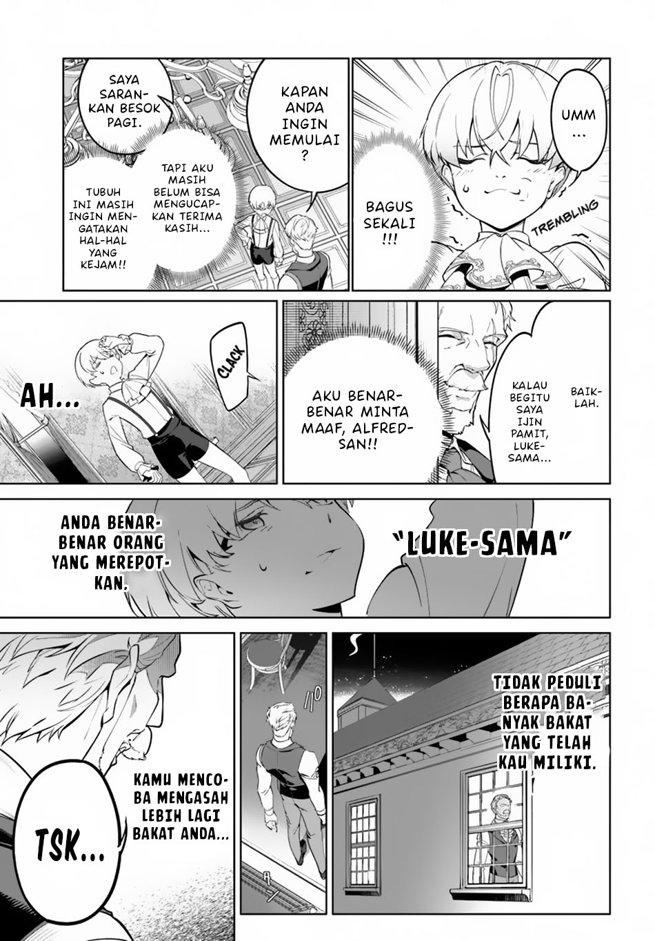 Kiwamete Goumantaru Akuyaku Kizoku no Shogyou Chapter 01 Gambar 39