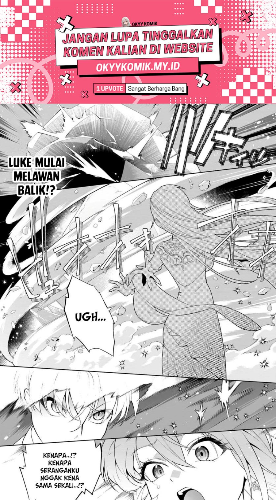 Kiwamete Goumantaru Akuyaku Kizoku no Shogyou Chapter 04 Gambar 3