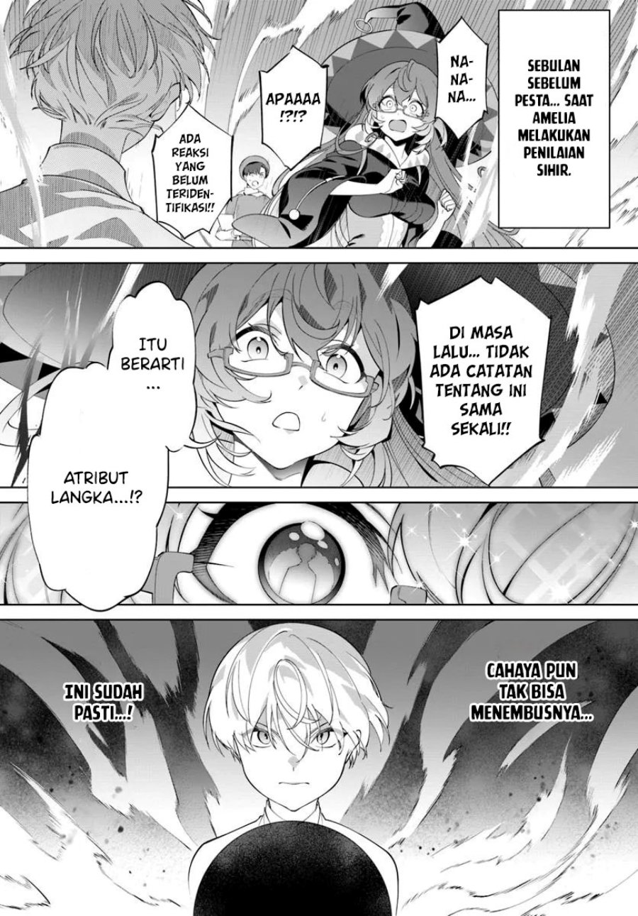 Kiwamete Goumantaru Akuyaku Kizoku no Shogyou Chapter 04 Gambar 6