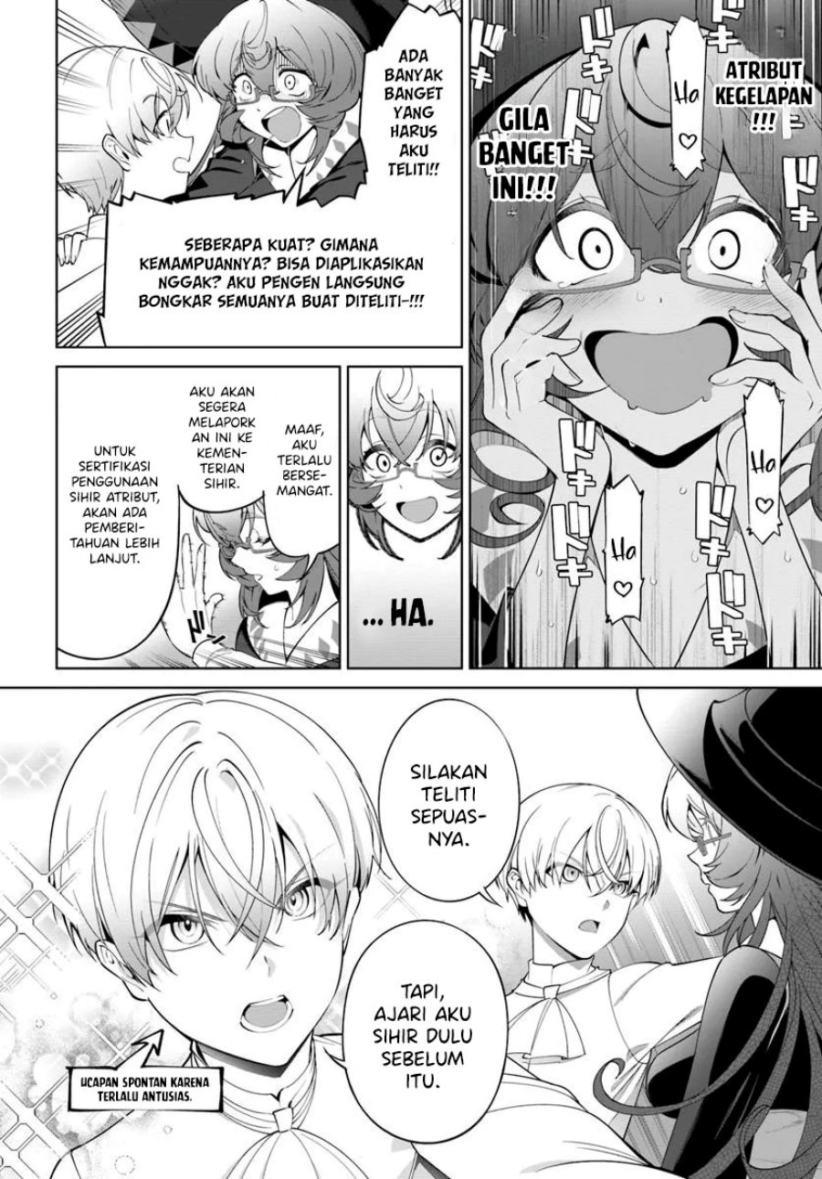 Kiwamete Goumantaru Akuyaku Kizoku no Shogyou Chapter 04 Gambar 8