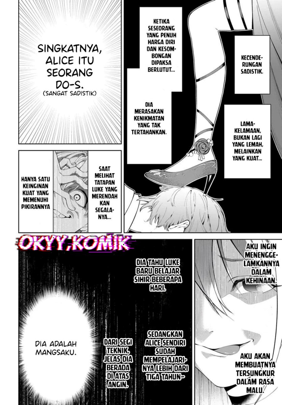 Kiwamete Goumantaru Akuyaku Kizoku no Shogyou Chapter 04 Gambar 14