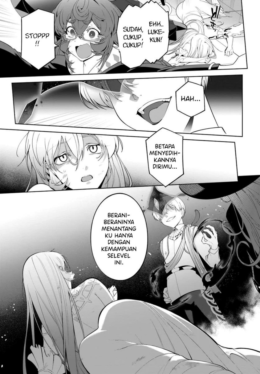 Kiwamete Goumantaru Akuyaku Kizoku no Shogyou Chapter 04 Gambar 17