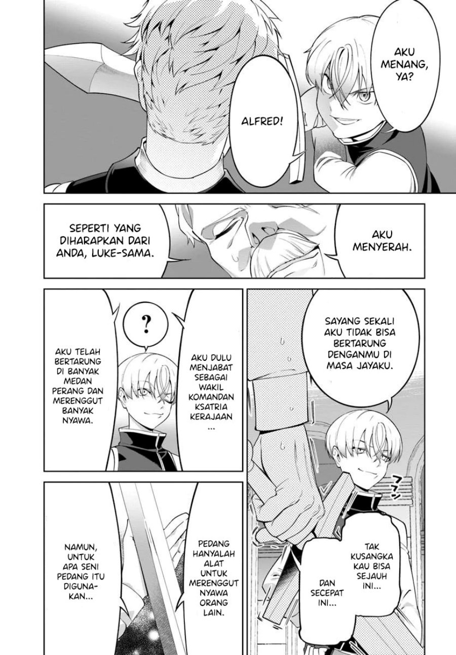 Kiwamete Goumantaru Akuyaku Kizoku no Shogyou Chapter 04 Gambar 23