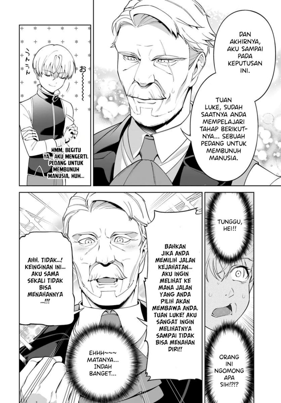Kiwamete Goumantaru Akuyaku Kizoku no Shogyou Chapter 04 Gambar 24