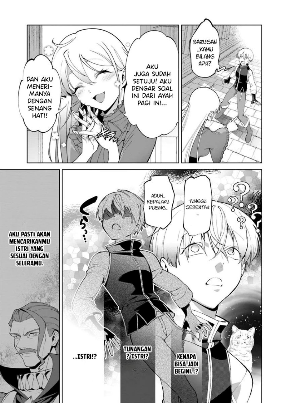 Kiwamete Goumantaru Akuyaku Kizoku no Shogyou Chapter 04 Gambar 29