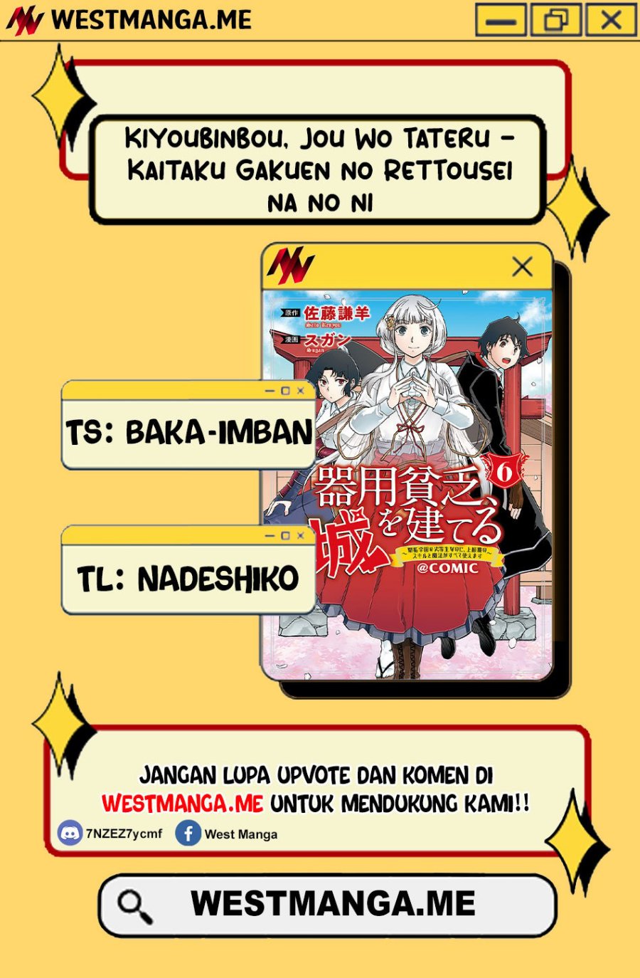 Kiyoubinbou, Jou wo Tateru – Kaitaku Gakuen no Rettousei na no ni, Joukyuu-shoku no Skill to Mahou ga Subete Tsukaemasu Chapter 15 Gambar 2