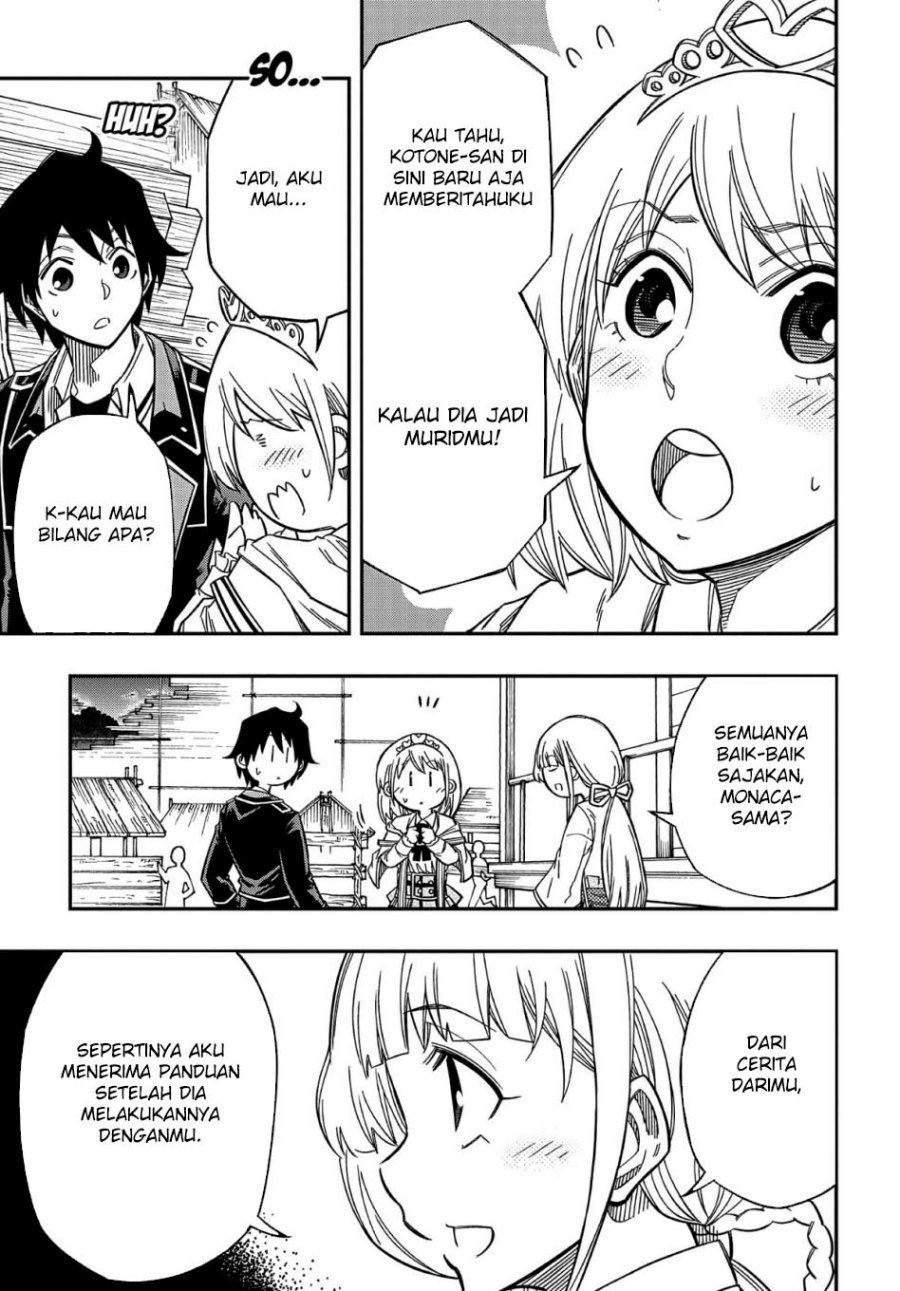 Kiyoubinbou, Jou wo Tateru – Kaitaku Gakuen no Rettousei na no ni, Joukyuu-shoku no Skill to Mahou ga Subete Tsukaemasu Chapter 16.1 Gambar 7