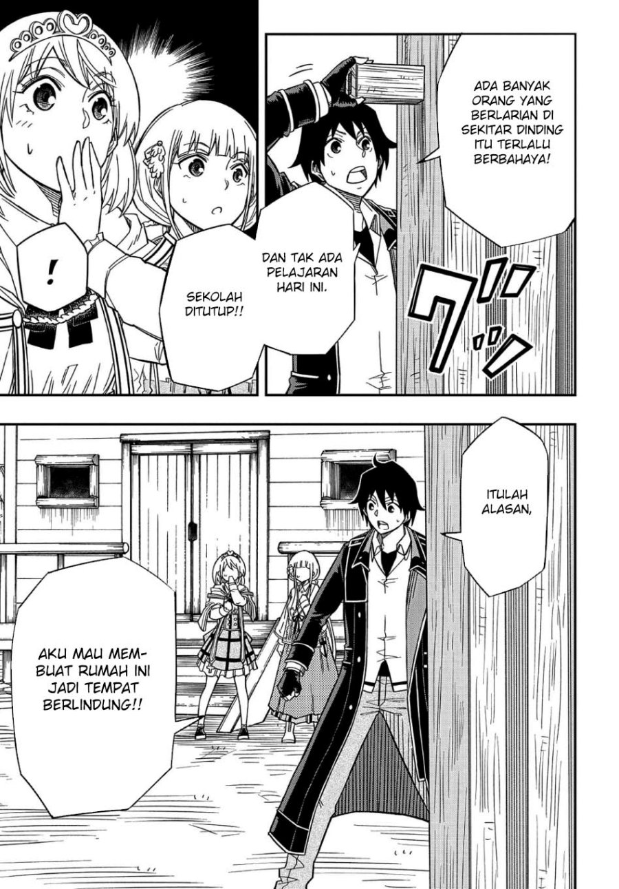 Kiyoubinbou, Jou wo Tateru – Kaitaku Gakuen no Rettousei na no ni, Joukyuu-shoku no Skill to Mahou ga Subete Tsukaemasu Chapter 16.1 Gambar 13