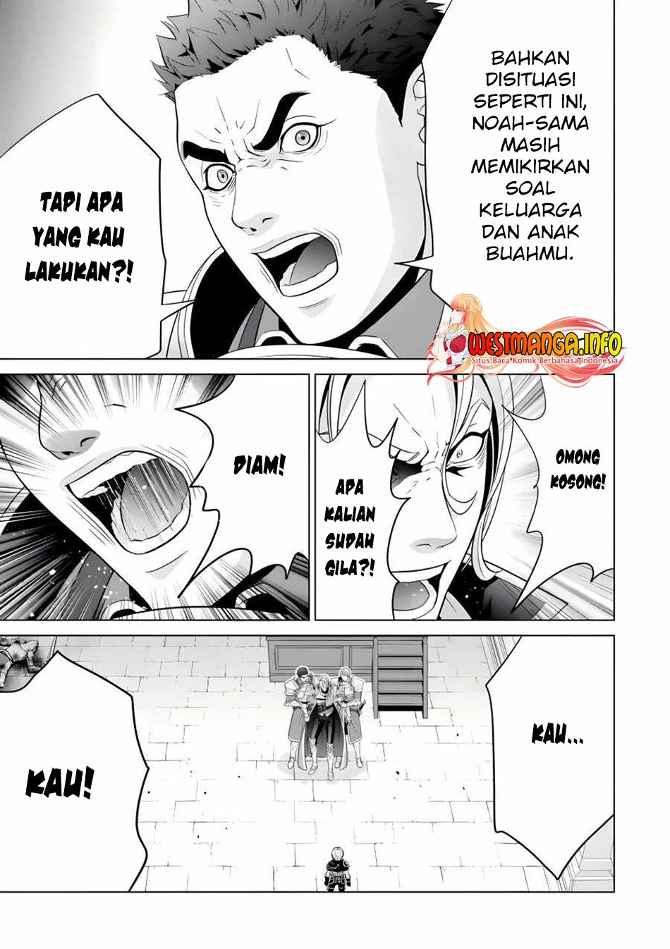 Kizoku Tensei: Megumareta Umare kara Saikyou no Chikara wo Eru Chapter 20.4 Gambar 4