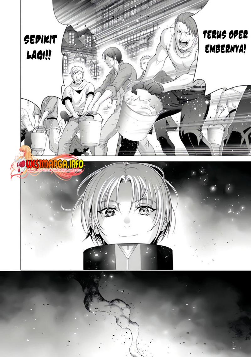Kizoku Tensei: Megumareta Umare kara Saikyou no Chikara wo Eru Chapter 24.3 Gambar 4