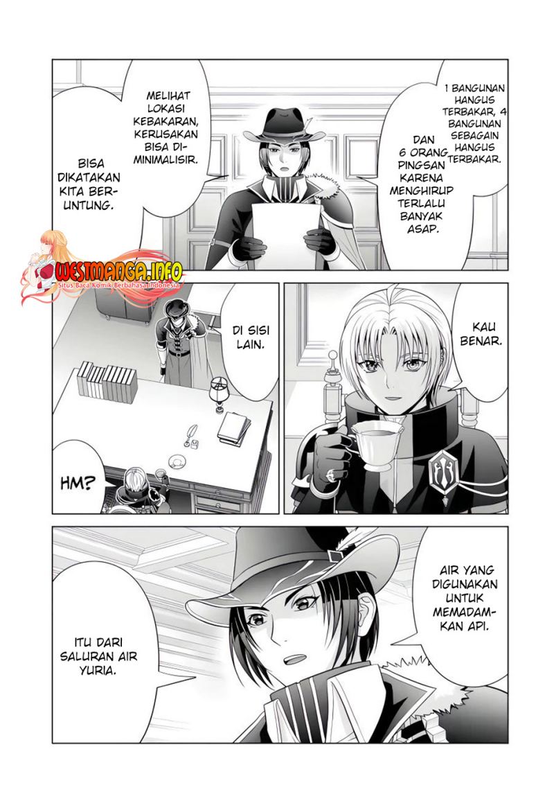 Kizoku Tensei: Megumareta Umare kara Saikyou no Chikara wo Eru Chapter 24.3 Gambar 5
