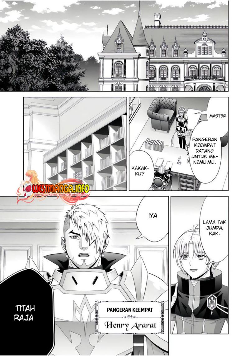 Kizoku Tensei: Megumareta Umare kara Saikyou no Chikara wo Eru Chapter 24.3 Gambar 7