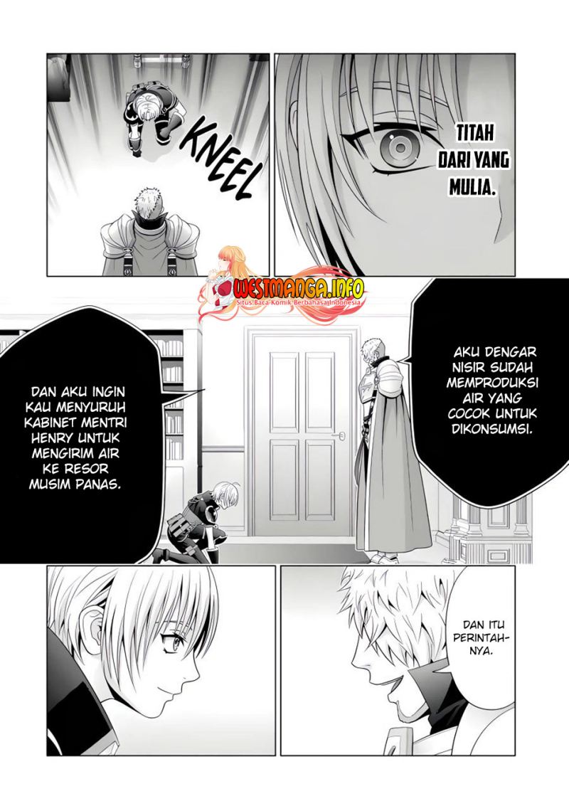 Kizoku Tensei: Megumareta Umare kara Saikyou no Chikara wo Eru Chapter 24.3 Gambar 8