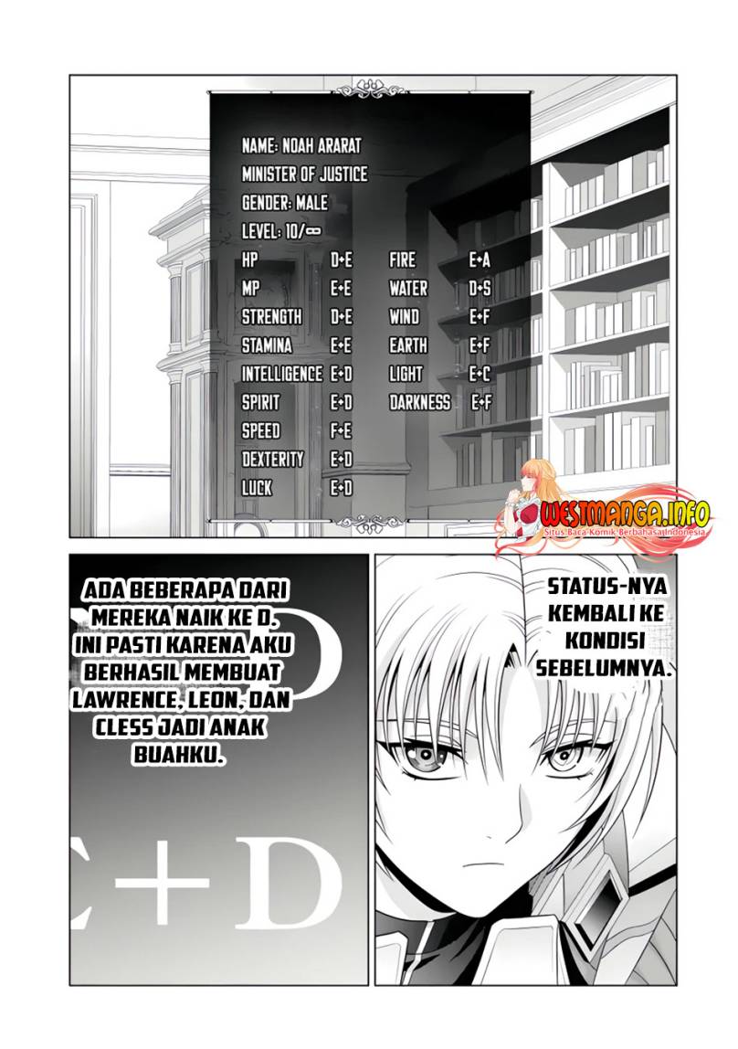Kizoku Tensei: Megumareta Umare kara Saikyou no Chikara wo Eru Chapter 26.5 Gambar 4