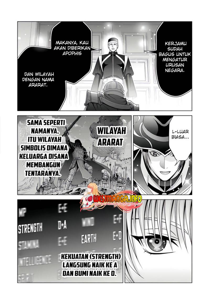 Kizoku Tensei: Megumareta Umare kara Saikyou no Chikara wo Eru Chapter 26.5 Gambar 5