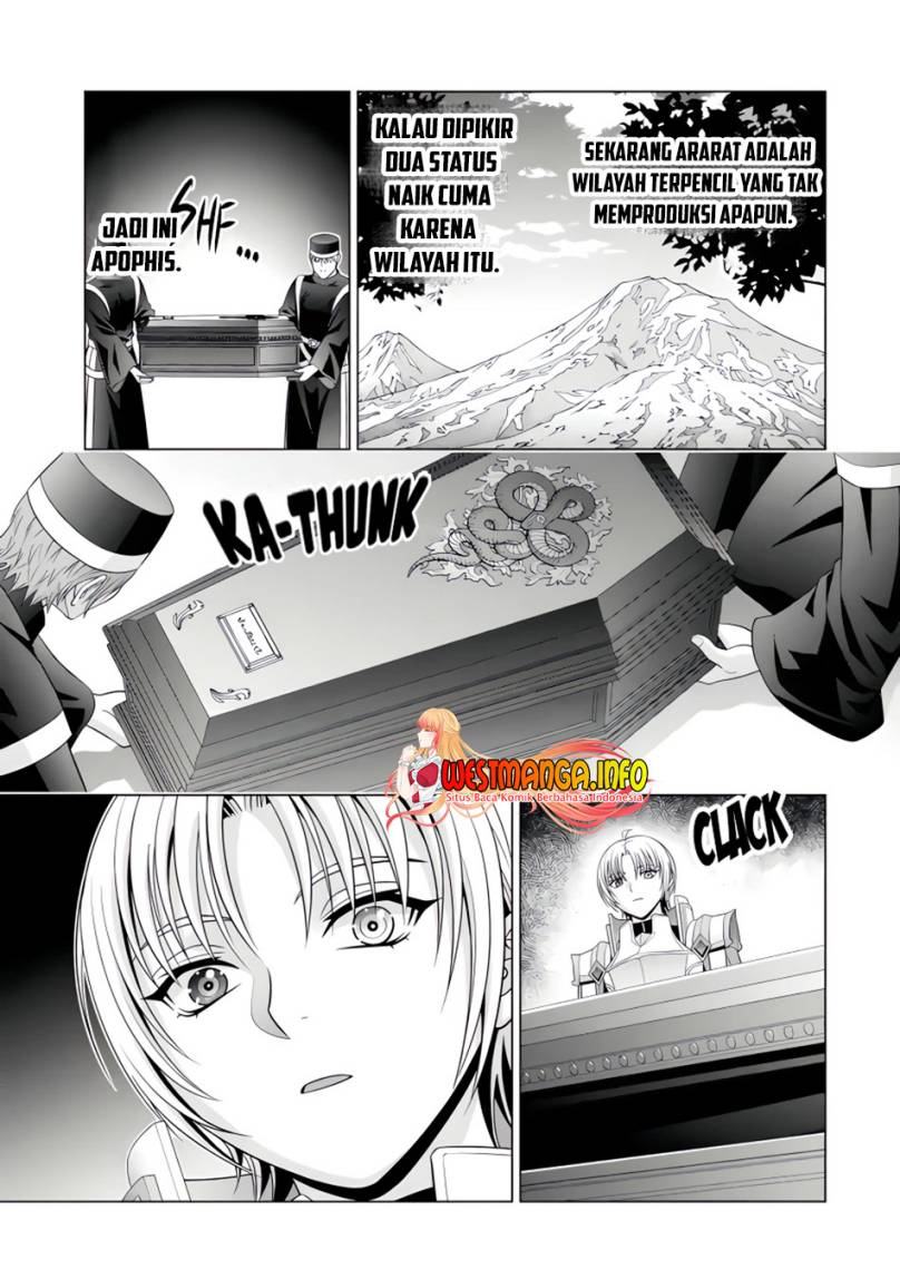 Kizoku Tensei: Megumareta Umare kara Saikyou no Chikara wo Eru Chapter 26.5 Gambar 6