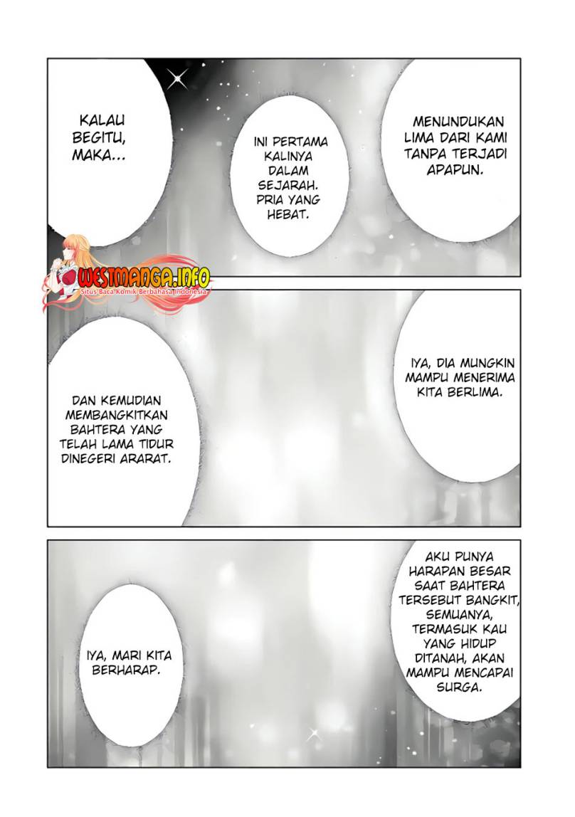 Kizoku Tensei: Megumareta Umare kara Saikyou no Chikara wo Eru Chapter 26.5 Gambar 10