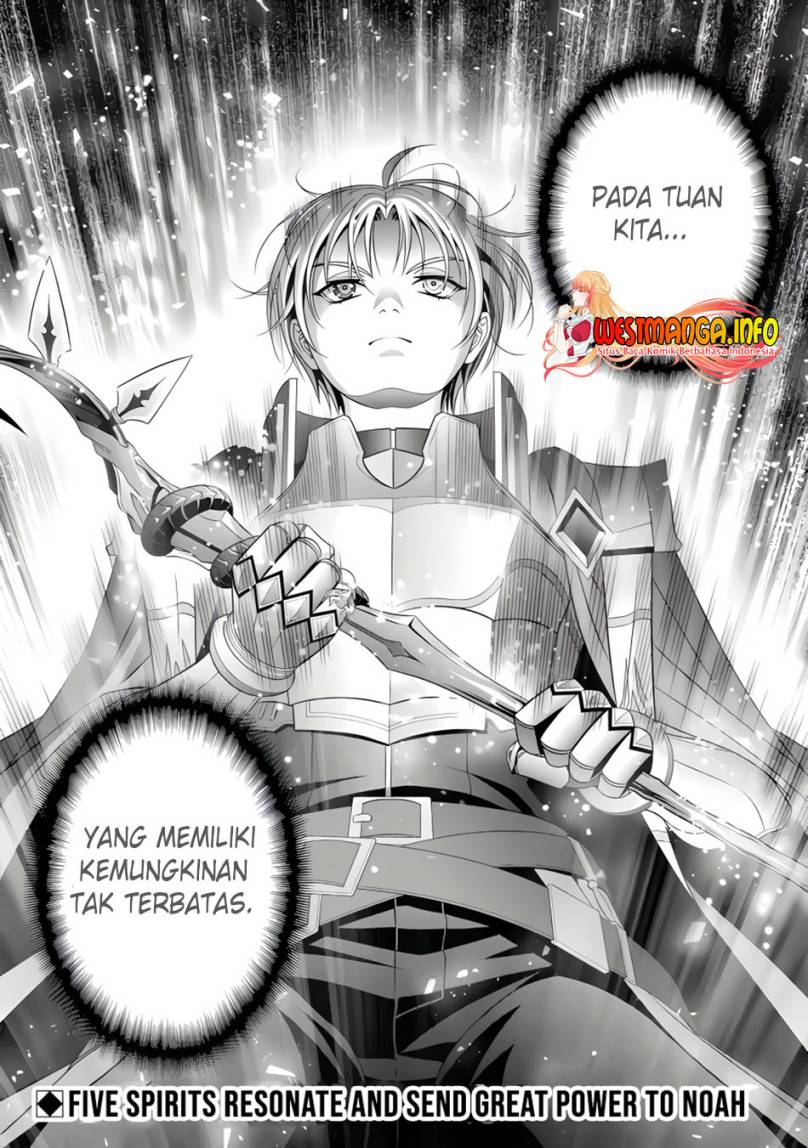 Kizoku Tensei: Megumareta Umare kara Saikyou no Chikara wo Eru Chapter 26.5 Gambar 11