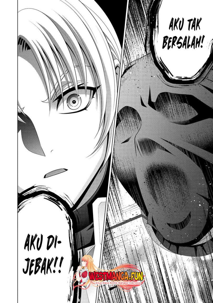 Kizoku Tensei: Megumareta Umare kara Saikyou no Chikara wo Eru Chapter 31.2 Gambar 11